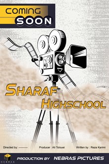 Sharaf Highschool